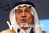 حمله آمریکا به ایران نتیجه فریب نتانیاهو بود