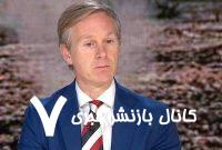 آیتالله خامنهای برای جلوگیری از بردگی ایرانیان میجنگد آیتالله خامنهای برای جلوگیری از بردگی ایرانیان میجنگد