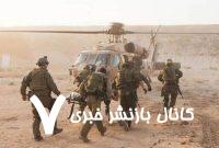 اوضاع ناگوار نظامیان اسرائیلی در برابر مقاومت در غزه