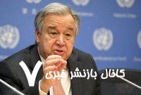 زمان آتش‌بس فوری در غزه فرا رسیده است