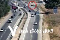 گسترش سرقت یکی از پیامدهای جانبی متلاشی شدن امنیت در رژیم صهیونیستی