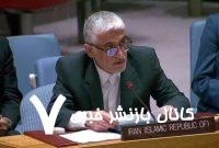 ایران بر غنی‌سازی در خاک خود اصرار دارد