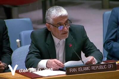 ایران بر غنیسازی در خاک خود اصرار دارد ایران بر غنیسازی در خاک خود اصرار دارد