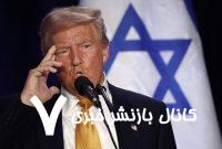توافق آتش‌بس در غزه نزدیک است