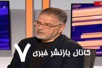 ایران با قدرت معادله خود را تثبیت کرد/ راه شهدای مقاومت ادامه دارد