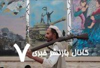 پهپادهای چند دلاری، ناوهای میلیاردی را زمین‌گیر می‌کنند!/ از مأرب تا مدیترانه؛ انصارالله چگونه معادلات دریایی جهان را تغییر داد؟