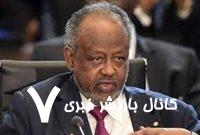مشارکت جیبوتی در روند آشتی ملی سودان