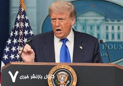 ترامپ ریاست جمهوری را حرفهای بسیار خطرناک نامید ترامپ ریاست جمهوری را حرفهای بسیار خطرناک نامید