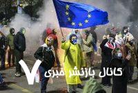 دولت گرجستان طرح «انقلاب رنگی» غرب را در نطفه خفه کرد