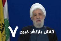 حاج رمضان الگویی از ایثار بود که تا آخرین لحظه از آرمان‌ فلسطین حمایت کر‌د