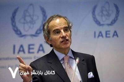 گروسی بدنبال مشروعیتبخشی به تهدید میراث تاریخی و تمدنی ایران گروسی بدنبال مشروعیتبخشی به تهدید میراث تاریخی و تمدنی ایران