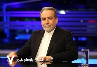 ملت قدرتمند ایران تا آخرین قطره خون ایستادگی خواهند کرد ملت قدرتمند ایران تا آخرین قطره خون ایستادگی خواهند کرد