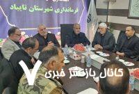 تأکید بر تسهیل تجارت و تردد اتباع در مرز دوغارون-اسلام‌قلعه