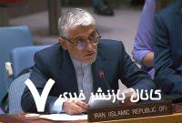 رژیم اسرائیل به صورت عمدی کادر درمان ایران را هدف قرار داد