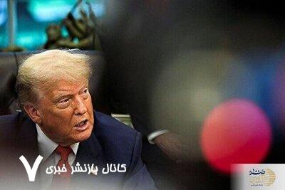 مذاکرات با ایران پوششی برای حمله صهیونیستها بود مذاکرات با ایران پوششی برای حمله صهیونیستها بود
