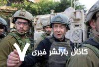 «مرگ بر ارتش اسرائیل»؛ شعار جدید در تظاهرات فلسطینی