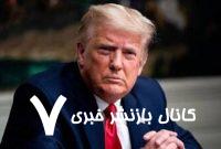 کانادا به آمریکا وابسته است و باید ایالت پنجاه‌ویکم شود