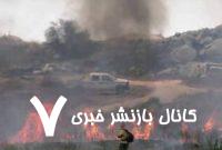 آتش‌سوزی جنگلی گسترده در کالیفرنیا+ فیلم