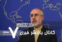اسرائیل در جنگ تحمیلی اخیر علیه ایران نایب اروپا هم بود