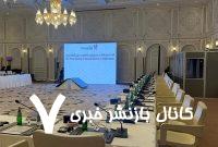 برگزاری سومین نشست دوحه با محور افغانستان و حضور نمایندگان طالبان برگزاری سومین نشست دوحه با محور افغانستان و حضور نمایندگان طالبان