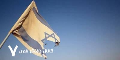 جهان عملاً به نظمی جنگلگونه بازگشته است جهان عملاً به نظمی جنگلگونه بازگشته است