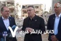 جانشینان هیتلر دوباره به نژادپرستی عیان روی آورده‌اند!