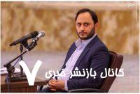 اروپا امروز بدهکار مذاکرات است، نه طلبکار