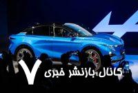 شاسی‌بلند فرانسوی برای رقابت با پورشه از رشته کوه آلپ الهام گرفت