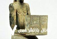 عکس/ آثاری کشف شده از جیرفت