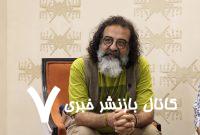 ویدیو / جواد یحیوی: صداوسیما عکس من را در تیزر یک تئاتر سیاه کرد / یک بار حتی آگهی یک شرکت صنعتی با صدای من را اجازه پخش ندادند؛ گفتند این صدای فلانی است، نمی شود پخش کرد