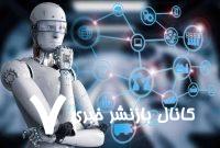 هشدار ؛ هوش مصنوعی در عرض یک تا پنج سال می‌تواند نیمی از شغل‌های دفتری سطح پایین را از بین ببرد