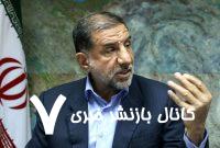 سردار کوثری: دلیل سقوط بالگرد حامل شهید رئیسی، خطای انسانی بود / خلبان با وجود تجربه بالا، در وضعیت هوایی گیر کرده که نتوانسته کنترل کند