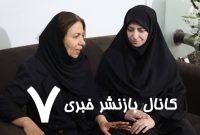 رئیس سازمان محیط زیست در دیدار با خانواده شهید دیده‌بان: حمایت قضایی از محیط‌بانان ضروری است / از تمامی ظرفیت‌های قانونی برای پیگیری این پرونده استفاده خواهیم کرد؛ از خون شهید عزیزمان نخواهیم گذشت