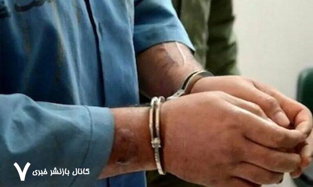 دستگیری ۲ متهم به قتل محیط‌بان خاییز