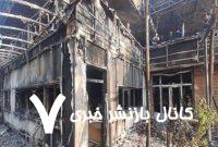 آتش‌سوزی عمدی بیمارستان قلب شهید رجایی / معاون بیمارستان: یک فرد دارای اختلالات روانی وارد ساختمان شده و اقدام به آتش سوزی این ساختمان کرده / این فرد قصد آسیب رساندن به خود را نیز داشته که دستگیر و تحویل پلیس داده شد