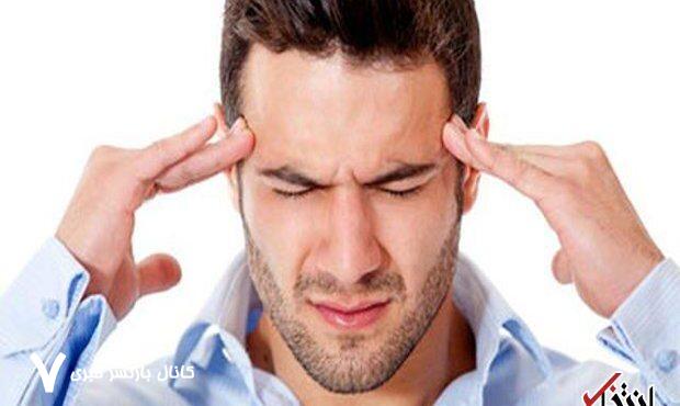 تفاوتهای کلیدی سردرد ناشی از فشار خون و سردرد استرسی که باید بدانید تفاوتهای کلیدی سردرد ناشی از فشار خون و سردرد استرسی که باید بدانید