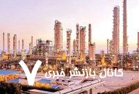 آتش‌سوزی یکی از تجهیزات واحد جذب در پتروشیمی خارگ/ یکی از کارکنان فوت شد