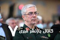 فارس: شنیده ها حکایت از شهادت سرلشکر باقری رئیس ستاد کل نیروهای مسلح دارد