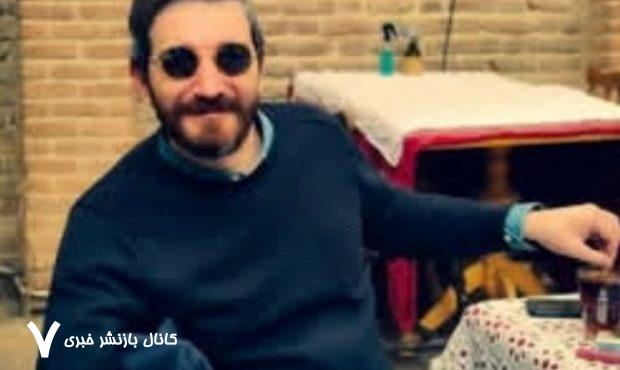صالح بایرامی، گرافیست مطبوعات در حمله اسرائیل به شهادت رسید صالح بایرامی، گرافیست مطبوعات در حمله اسرائیل به شهادت رسید