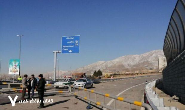 پلیس راه: جاده چالوس برای چهارمین روز متوالی به دلیل بار ترافیکی سنگین، یکطرفه شد پلیس راه: جاده چالوس برای چهارمین روز متوالی به دلیل بار ترافیکی سنگین، یکطرفه شد