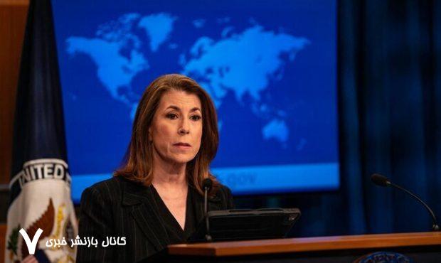 ادعای سخنگوی وزارت خارجه آمریکا: ترامپ خواستار توقف جنگ ایران و اسرائیل از طریق دیپلماسی است / آمریکا در حملات اسرائیل به ایران نقشی ندارد / اگر به آمریکاییها آسیب وارد شود یا موشکی به غیرنظامیان شلیک شود، عواقبی خواهد داشت ادعای سخنگوی وزارت خارجه آمریکا: ترامپ خواستار توقف جنگ ایران و اسرائیل از طریق دیپلماسی است / آمریکا در حملات اسرائیل به ایران نقشی ندارد / اگر به آمریکاییها آسیب وارد شود یا موشکی به غیرنظامیان شلیک شود، عواقبی خواهد داشت