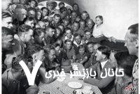 عکس/ کابوس شب و روز یهودی‌ها