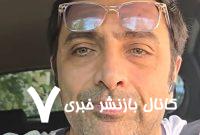 امین زندگانی چالش «من تهرانم» را راه‌اندازی کرد: هیچ وقت تهران را این‌قدر عاشقانه دوست نداشته‌ام