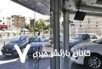 تغییر شدید قیمت‌ها در بازار خودرو/ آخرین قیمت سمند، کوییک، پژو، پراید و ساینا + جدول