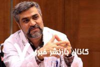 پاسخ یک مقام مسئول در وزارت بهداشت به یک خبرنگار بیبیسی فارسی پاسخ یک مقام مسئول در وزارت بهداشت به یک خبرنگار بیبیسی فارسی