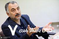 پیش‌بینی لیلاز از رای نمایندگان مجلس به وزیر پیشنهادی اقتصاد / دیگر وقتی برای تلف کردن نداریم