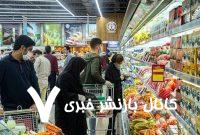 تأمین کالاهای اساسی و سوخت در خراسان رضوی بدون وقفه ادامه دارد