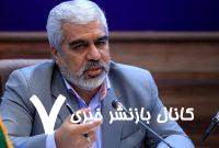 سگ‌گردانی جرمی مشهود است – خبرآنلاین