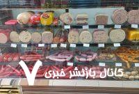افزایش عجیب قیمت فراورده‌های گوشتی/هر ورق کالباس به ۳۰ هزار تومان رسید