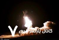 ببینید | تصاویری از فعال شدن پدافند هوایی تهران ببینید | تصاویری از فعال شدن پدافند هوایی تهران